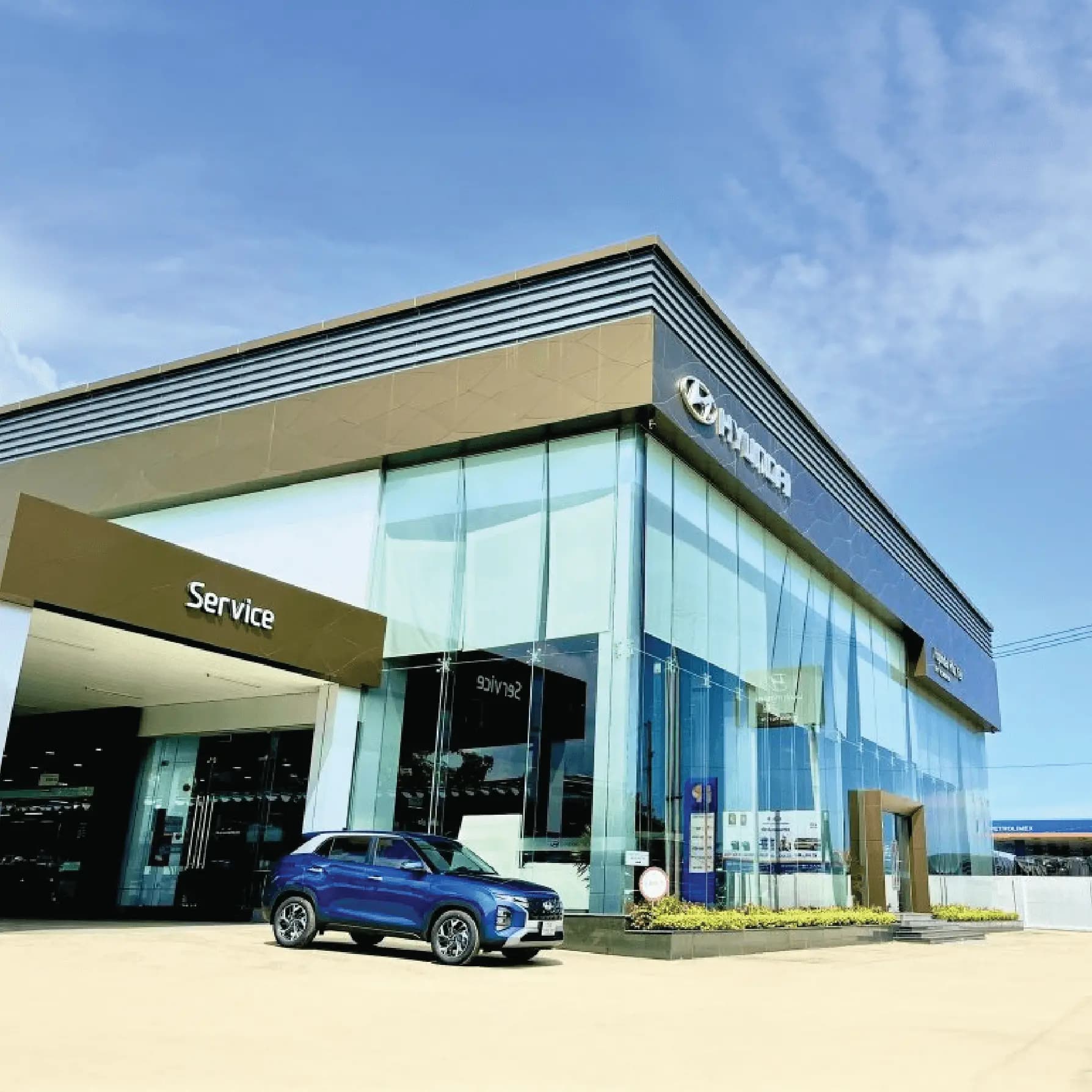 Auto Showroom